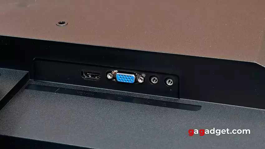 Огляд MSI PRO MP275