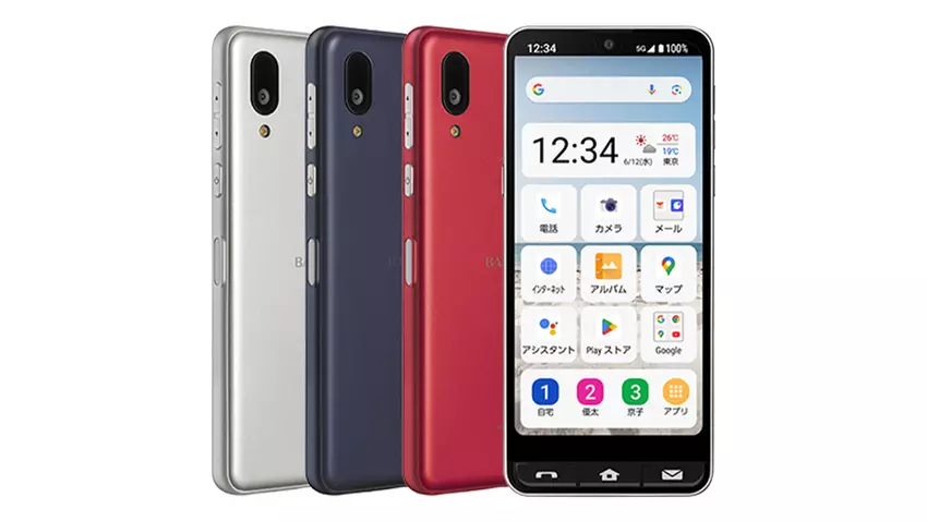 Sharp Basio Active 2: ein Smartphone für Rentner, das mit Wasser und Seife gewaschen werden kann