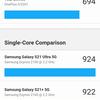 Test Oneplus Nord CE 2 5G: Ein gut sortiertes Smartphone für 250 €-59 Test Oneplus Nord CE 2 5G: Ein gut sortiertes Smartphone für 250 €-59