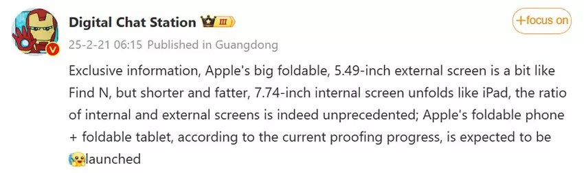 Automatische Übersetzung von Nachrichten der Digital Chat Station auf Weibo