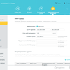 TP-Link Archer AX10 Test: Wi-Fi 6 Router billiger als 50 €-139 TP-Link Archer AX10 Test: Wi-Fi 6 Router billiger als 50 €-139