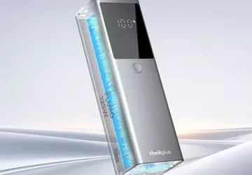 Lenovo kündigt ThinkPlus Flexo an, eine ...