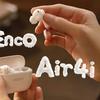 Oppo Enco Air 4i Galerie Vorschaubild 1