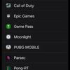 Ein weiteres Bildschirmfoto von Game Booster mit Galaxy S25