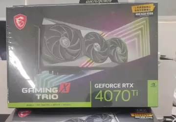 Chinesische Händler haben Vorbestellungen für GeForce ...