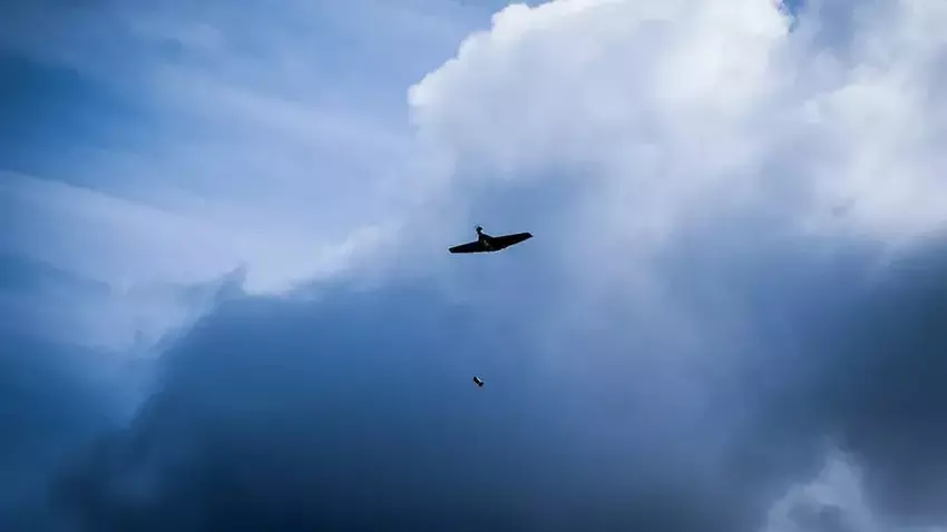 Ukrainisches Verteidigungsministerium kodifiziert unbemannte B-1 "Bomber"