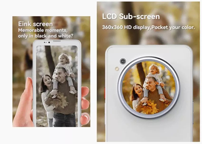 HiBreak Dual Rückbildschirm