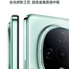 Vivo Y300 Panoramic 3D-Sound Miniatur-Smartphone
