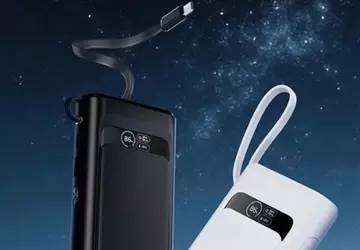 Lenovo stellte eine leistungsstarke ThinkPlus Powerbank ...