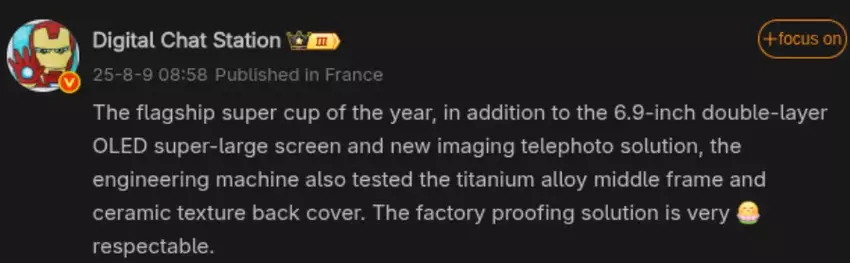 Huawei Mate 80 RS - Bildansicht