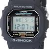 Nahaufnahme der Casio G-Shock DW5600UE