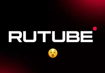 Quelle: Hacker haben die Seite des ...