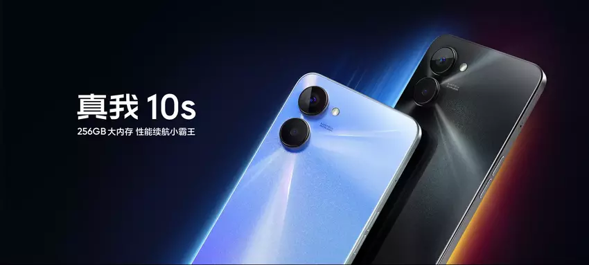 realme 10s - Dimensity 8100. 50MP Kamera, 90Hz IPS-Display und Android 12 preislich von $155