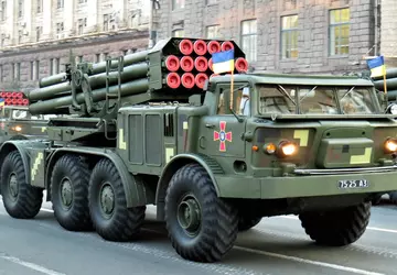 Die ukrainischen Streitkräfte zeigten ein spektakuläres ...