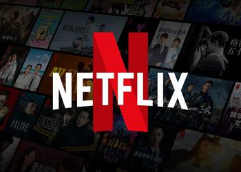 Netflix hat die Marke von 300 ...