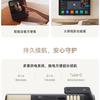 Xiaomi Smart Türschloss 2 Cat Eye Edition