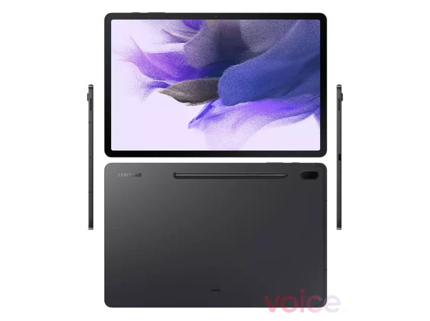 Samsung Galaxy Tab S7 Lite 5G im Qualitätsbild: Display mit dünnem Rahmen, S Pen und Dual-Kamera