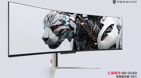 Es ist offiziell: Nubia stellt am 5. Juli den Red Magic Gaming-Monitor mit gebogenem 49-Zoll-QD-OLED-Bildschirm vor