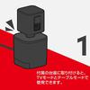 Nintendo Switch 2 - 4 Senior-Kamera-Miniaturen