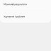 Samsung Galaxy Watch5 Pro und Watch5 im Test: plus Akkulaufzeit, minus physische Lünette-240 Samsung Galaxy Watch5 Pro und Watch5 im Test: plus Akkulaufzeit, minus physische Lünette-240