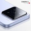 Die Flaggschiff-Smartphones Xiaomi 15 und Xiaomi 15 Pro werden nächste Woche enthüllt-4 Die Flaggschiff-Smartphones Xiaomi 15 und Xiaomi 15 Pro werden nächste Woche enthüllt-4