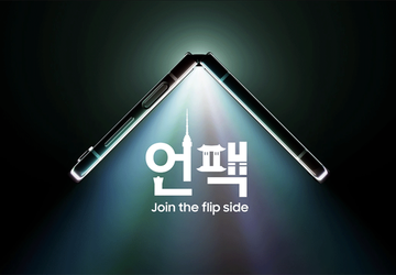 Samsung Galaxy Flip 5 in neuem ...