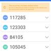 Test Oneplus Nord CE 2 5G: Ein gut sortiertes Smartphone für 250 €-73 Test Oneplus Nord CE 2 5G: Ein gut sortiertes Smartphone für 250 €-73