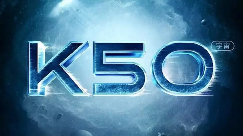 Die Redmi K50 Gaming Edition hat die Zertifizierung bestanden und ist in der Geekbench-Datenbank erschienen: Das Smartphone wird mit Snapdragon 8 Gen1 und 120 W aufgeladen