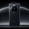 Vorschau 02 Huawei Mate X6