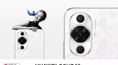 Huawei Nova 12s hat eine neue Version von EMUI erhalten 