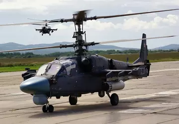 Die ukrainischen Streitkräfte haben einen russischen ...