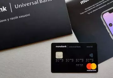 Die Monobank verkaufte den Dollar 25 ...