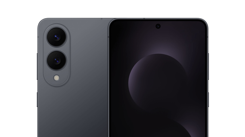 Samsung scheint die Markteinführung des Galaxy S25 Edge verschoben zu haben