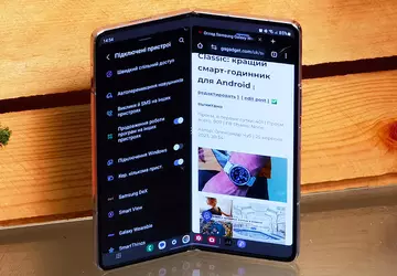Samsung Galaxy Fold5 im Test: Titelverteidiger ...