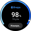 Samsung Galaxy Watch4 Classic im Test: Endlich mit Google Pay!-58 Samsung Galaxy Watch4 Classic im Test: Endlich mit Google Pay!-58