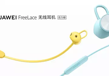 Huawei Freelace Lite: kabellose Kopfhörer mit ...