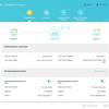 TP-Link Archer AX10 Test: Wi-Fi 6 Router billiger als 50 €-117 TP-Link Archer AX10 Test: Wi-Fi 6 Router billiger als 50 €-117