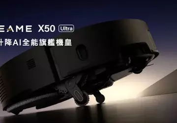 Dreame stellt auf der CES 2025 ...