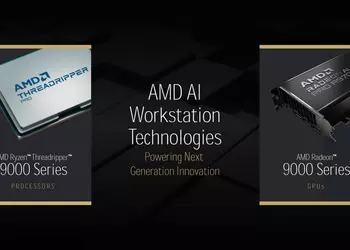 AMD stellte die Ryzen Threadripper PRO ...
