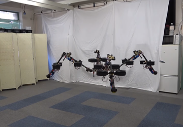 SPIDAR - ein japanischer Arbeiter, der ...