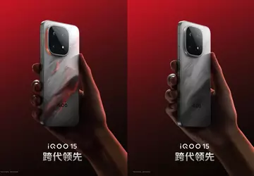 iQOO 15 am 20. Oktober angekündigt, ...