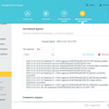 TP-Link Archer AX10 Test: Wi-Fi 6 Router billiger als 50 €-222 TP-Link Archer AX10 Test: Wi-Fi 6 Router billiger als 50 €-222