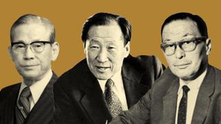 Vorstandsvorsitzender der Samsung-Gruppe Lee Byung-chul