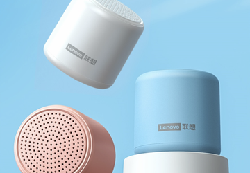 Lenovo L01: kabelloser Lautsprecher mit IPX5-Schutz, ...
