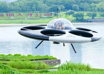 Shenzen UFO Flying Saucer Technology hat ...