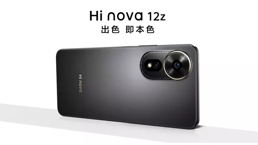 Huawei bringt in China das preisgünstige Hi Nova 12z mit 108MP-Kamera auf den Markt