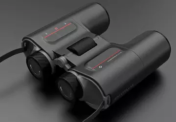 Das intelligente Augmented-Reality-Fernglas von Envision, das ...