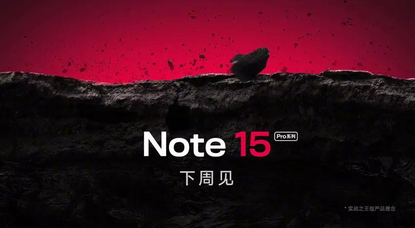 Redmi Note 15 Pro Flagship-Smartphones werden bereits nächste Woche vorgestellt