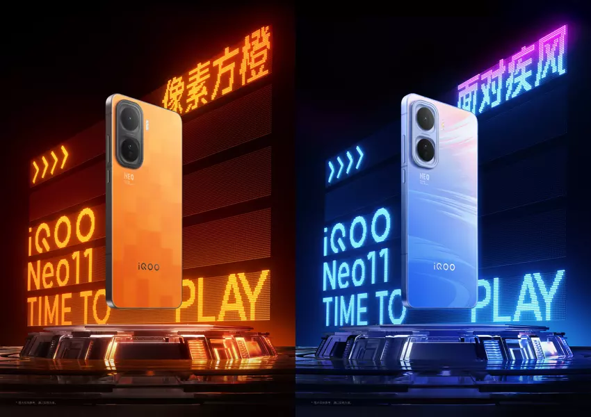 iQOO Neo11 debütiert am 30. Oktober – offizielle Fotos in allen Farben veröffentlicht