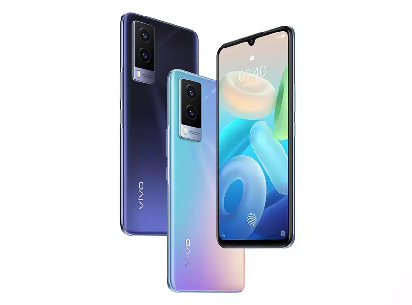 Vivo Y71t: AMOLED-Bildschirm, 44W Schnellladung und MediaTek Dimensity 810 Prozessor für $280